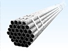 Seamless boiler steel pipe manufacturer