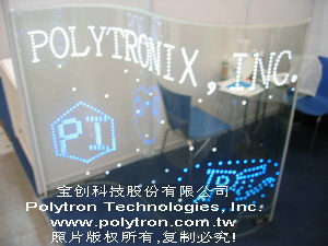 POLYMAGIC Glass-- LED Glass/Film