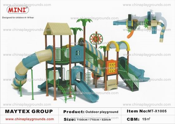 outdoor playground equipments MT-X1005