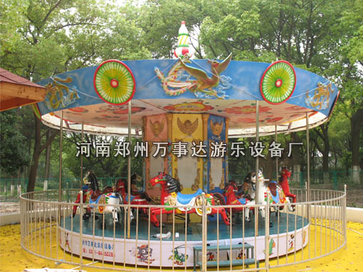 Luxury  Merry-go-round