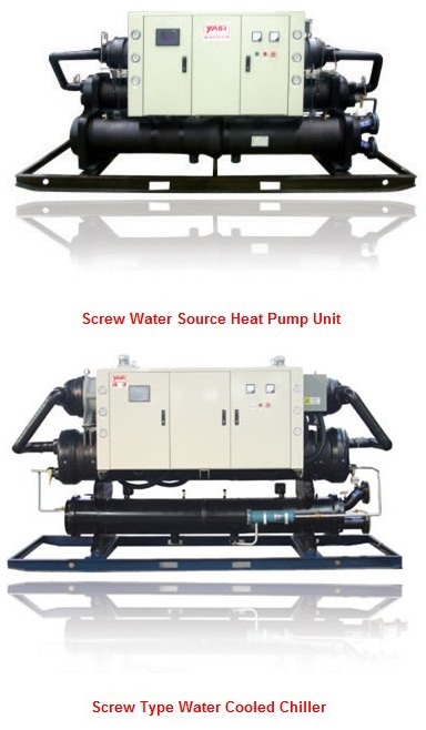 water(ground) source screw heat pump and water cooled screw chiller