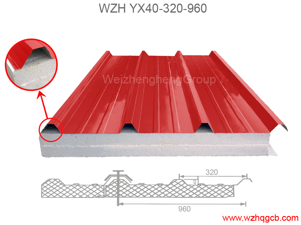 EPS sandwich panel for wall &roof
