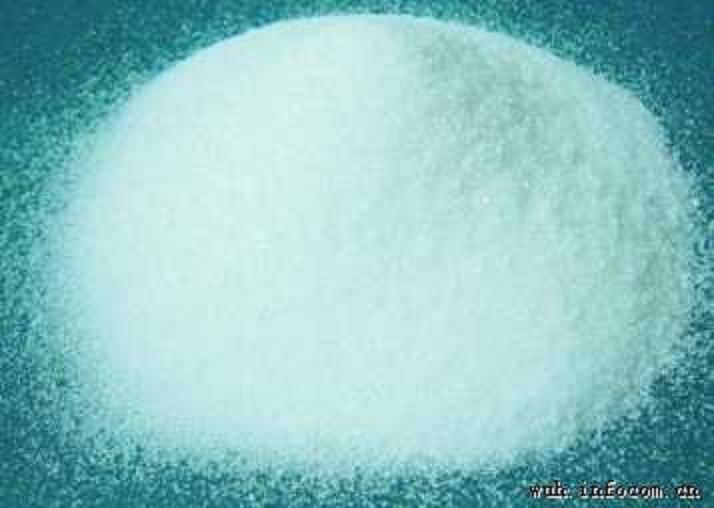 Potassium nitrate