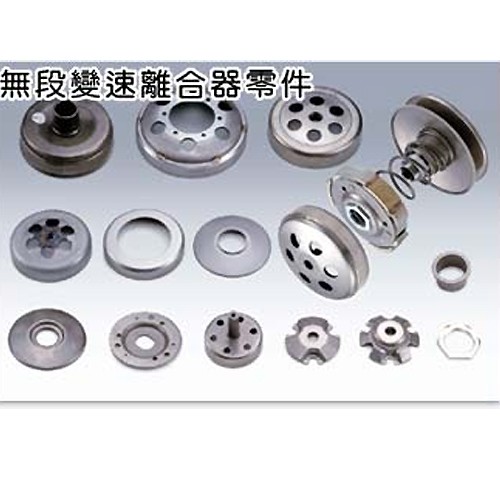 Shock Absorber Parts