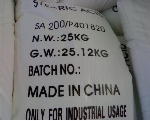 stearic acid