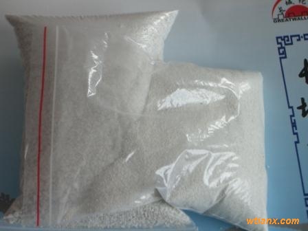 Ca(ClO)2   calcium hypochlorite