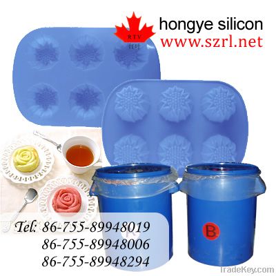 High Transparency Injection Moulding Silicone Rubber HY-921