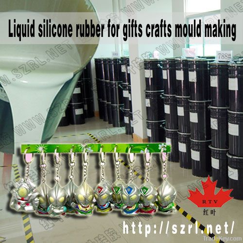 liquid RTV 2 silicone molding rubber