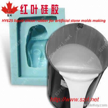 liquid silicone rubber for plaster casting