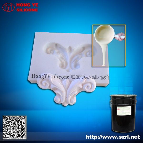 Rtv2 liquid silicone rubber for mould making