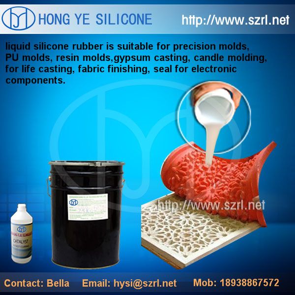 Molding liquid silicone rubber for decorative concrete mold