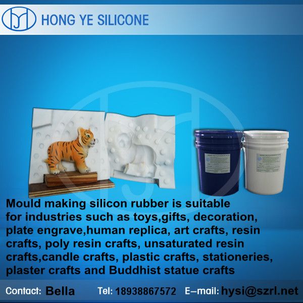 liquid silicone rubber to make mold for plaster toys