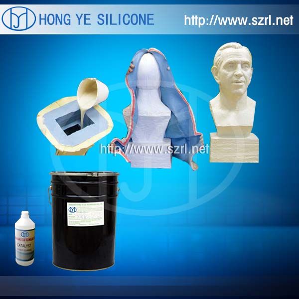 RTV-2 silicone rubber for plaster statues molds
