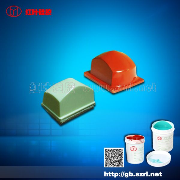 liquid silicone rubber for pad printing