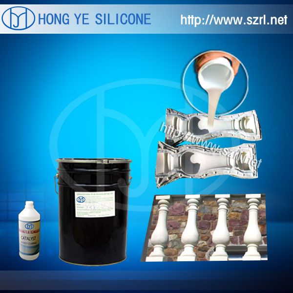 mould making rtv 2 silicone rubber for gypsum fireplaces