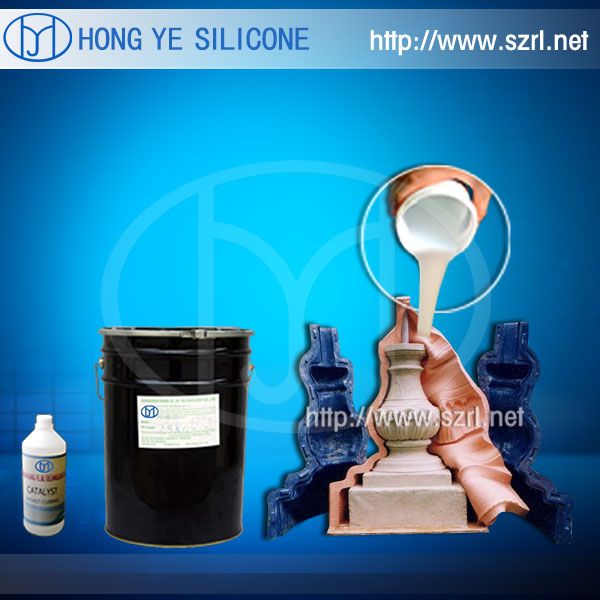 mould making rtv 2 silicone rubber for gypsum fireplaces