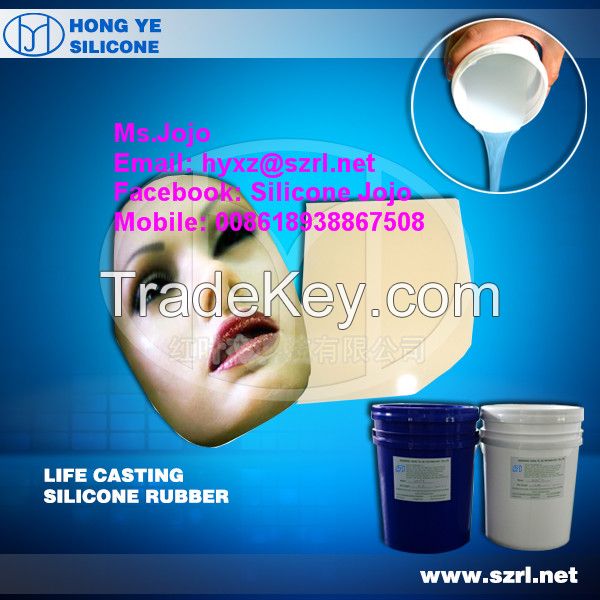 8 shore A life casting silicone rubber for silicone mask