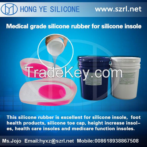 liquid soft siliocone rubber for food grade rubber sole