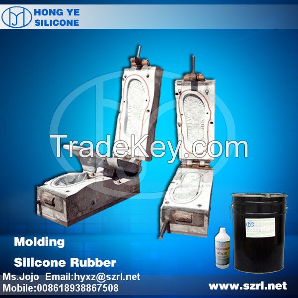 HY218 Shoe Soles Silicone Rubber