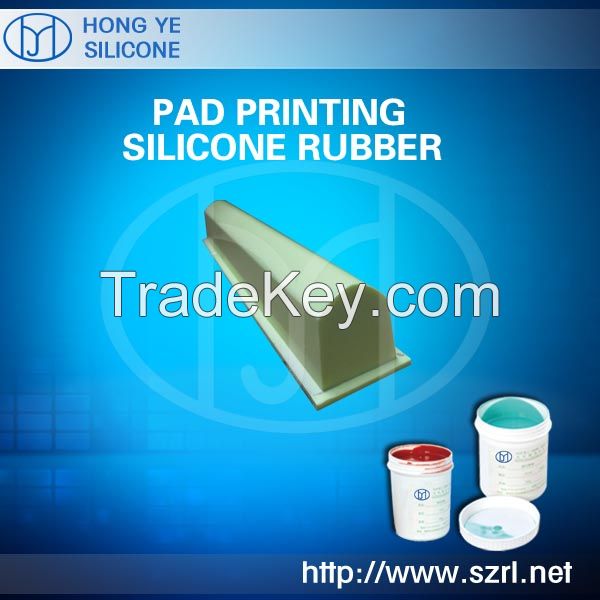 good elasticity pad printing RTV 2 silicone rubber