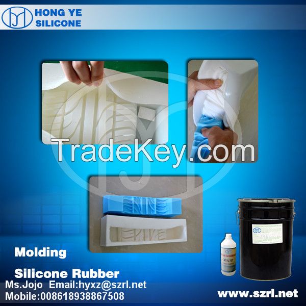 RTV condensation cure silicone rubber for tire moulding