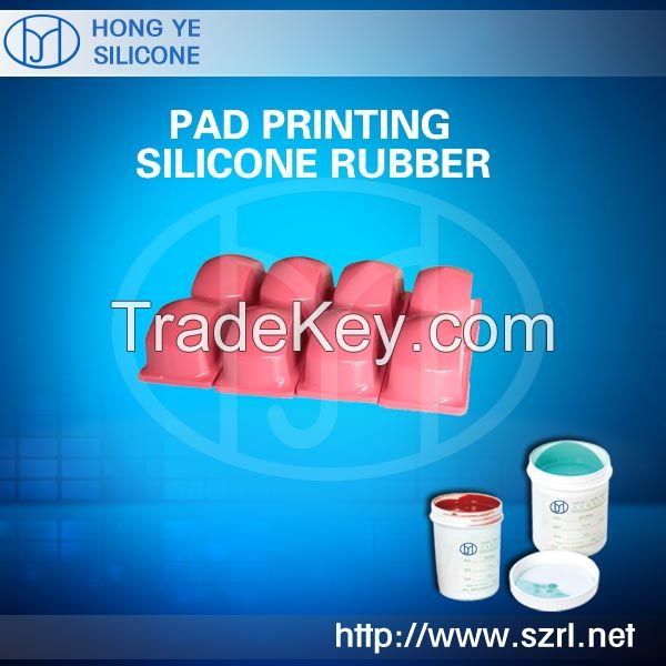 pad printing silicone supplier for electronic toys
