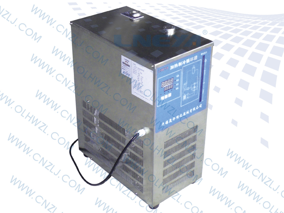 refrigerated/heating circulator