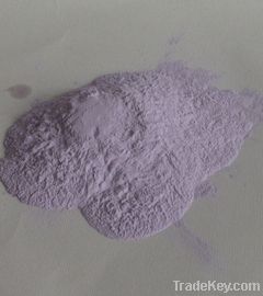 Neodymium Oxide (Rare Earth Oxide)