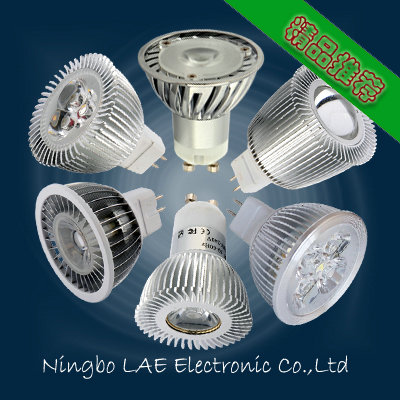 led spotlight high power/made in china