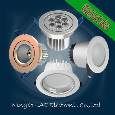led down light  led lamps/high power nade in china