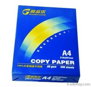 professional manufacture of high quality office A4 copy p