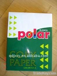 100% wood pulp A4 office copy paper 80g
