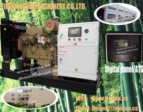 Silent diesel generator sets