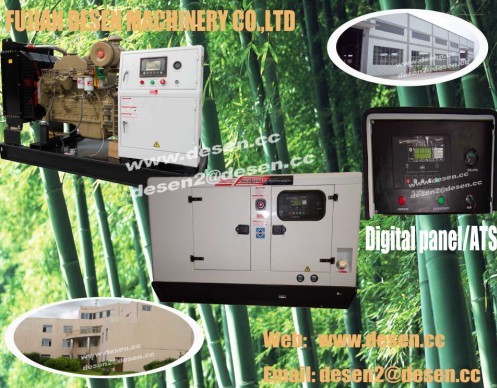 Diesel generator sets