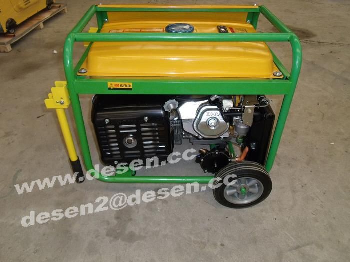 Petrol generator set