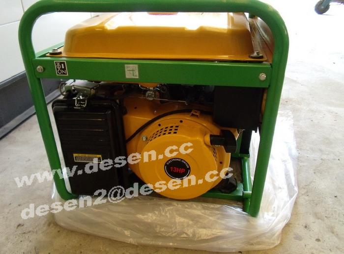 LPG Generator 