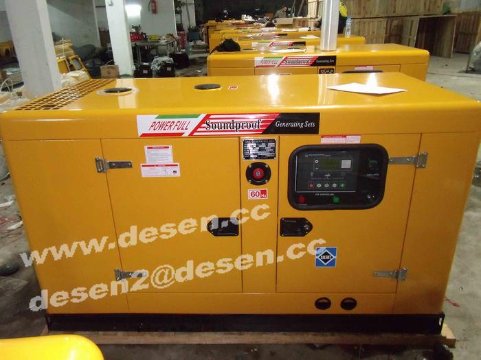 Natural gas generator set