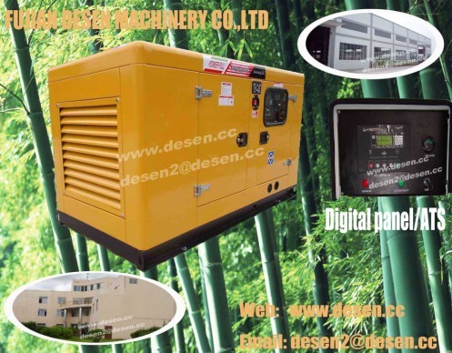 Silent Diesel Generator Set(ATS, CE, ISO, 100KW)