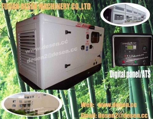 (ATS, CE, ISO, 100KVA, 20KW, 15KW, 10KW, 25KVA)Silent Diesel Generator Set