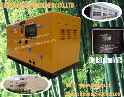 (ATS, CE, ISO, 100KVA, 20KW, 15KW, 10KW, 25KVA)Silent Diesel Generator Set
