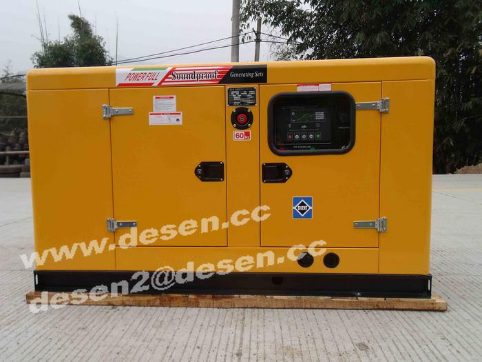 CE, ISO Perkins Diesel Generator with 20/30/100KW