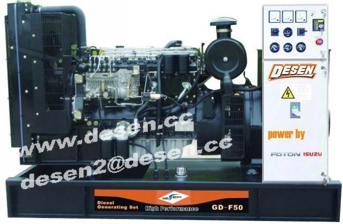 (ATS/CE/ISO/24/50/100/150/200/250KVA)Cummins diesel generator