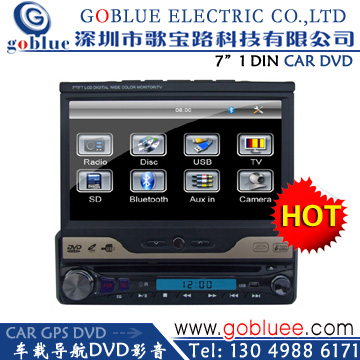 7 inch car dvd with bluetooth(Universal 1 size)