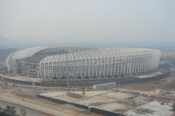 stadium