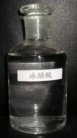 acetic acid glacial