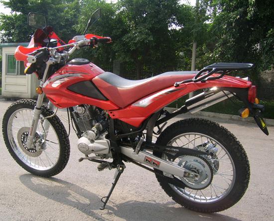 sell 250cc motorbike