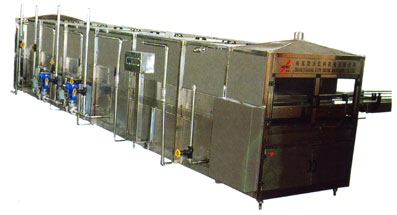 CONTINUOUS TYPE TUNNEL PASTEURIZER