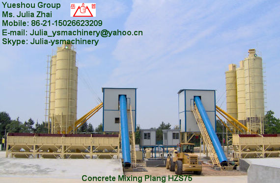 concrete mixing plant HZS75