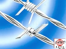 heavily galvanised high tensile barbed wire
