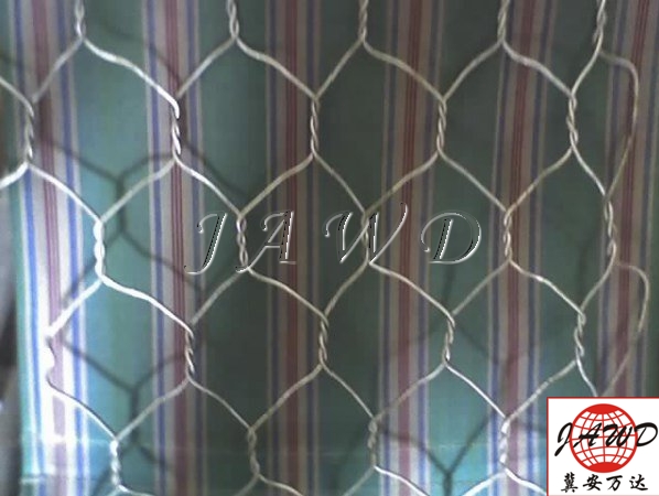 Hexagonal Wire Mesh